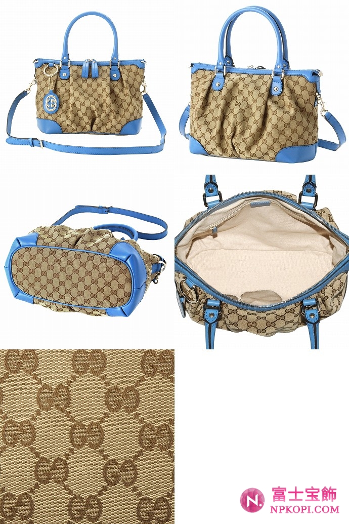 GUCCI/グッチ SUKEY定番キャンバスGG柄Gチャーム付きミディアムトートバッグ 247902 FAFXG 8486
